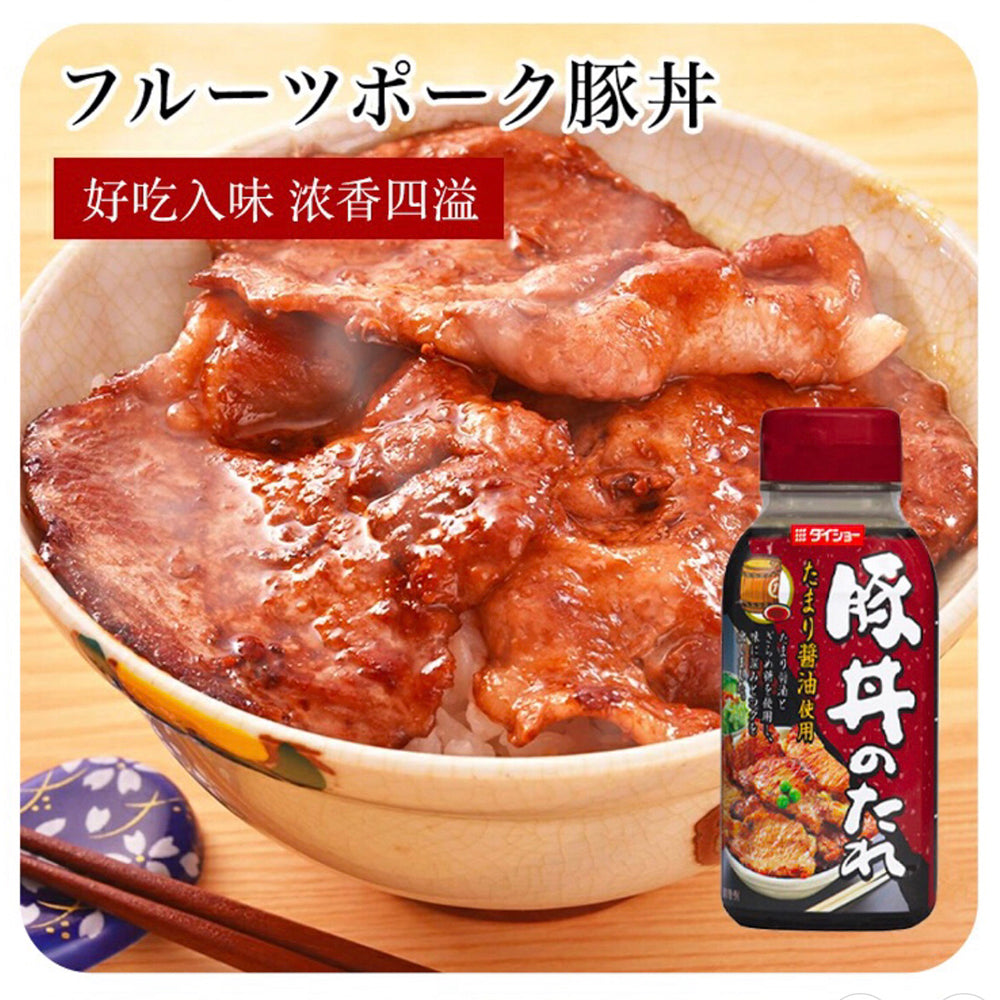 Daisho-Japanese-Pork-Bowl-Sauce---180g-1