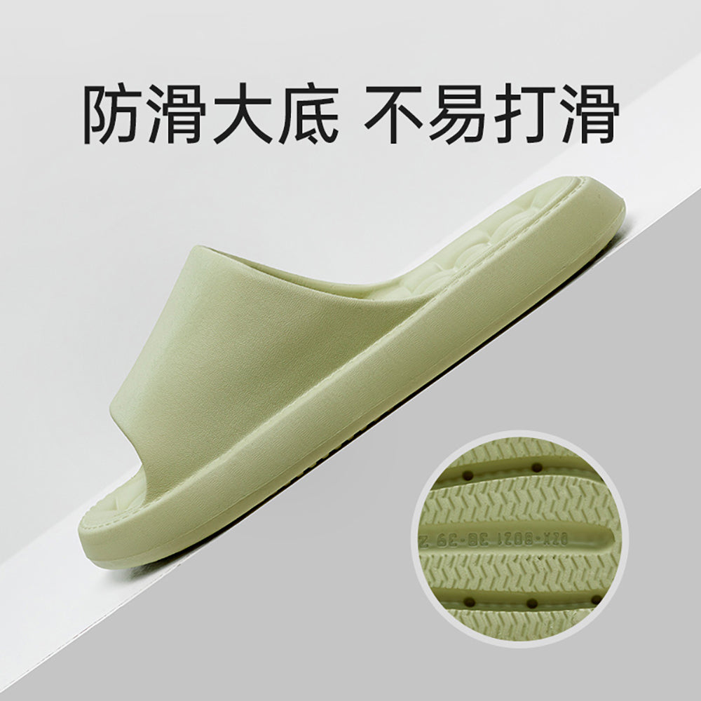 YouDiao-Home-Slippers-Avocado-Green-Size-36-37-1