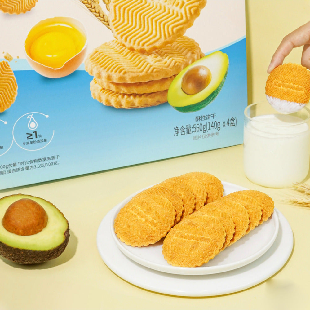 Keeplean-High-Protein-Biscuits-–-Coconut-Milk-&-Avocado-560g-–-Limited-Import-3