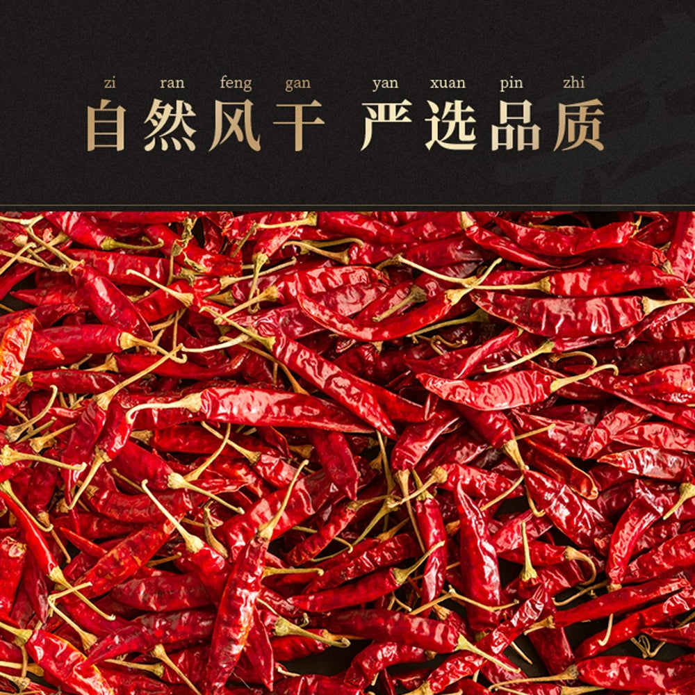Wang-Shouyi-Chili-Threads-50g---Shredded-Dried-Chili-Peppers-3
