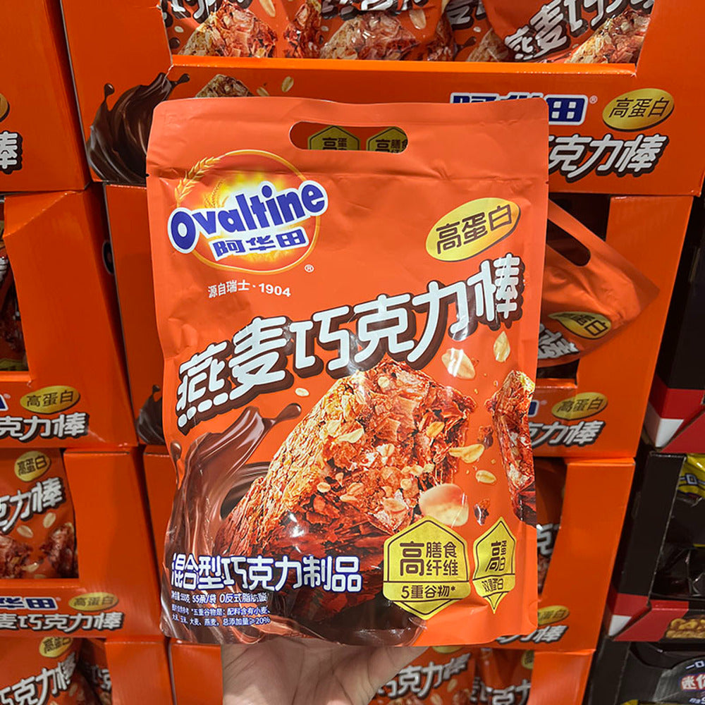 Ovaltine-High-Protein-Oat-Chocolate-Bars-550g-–-Limited-Import---Cereal-Snack-Bars-3