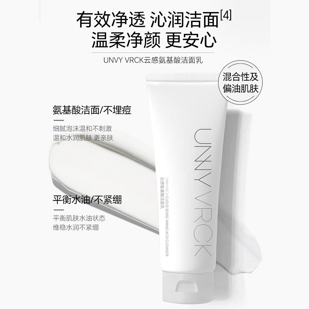 Unny-Cloud-Sense-Amino-Acid-Cleanser---120g-1