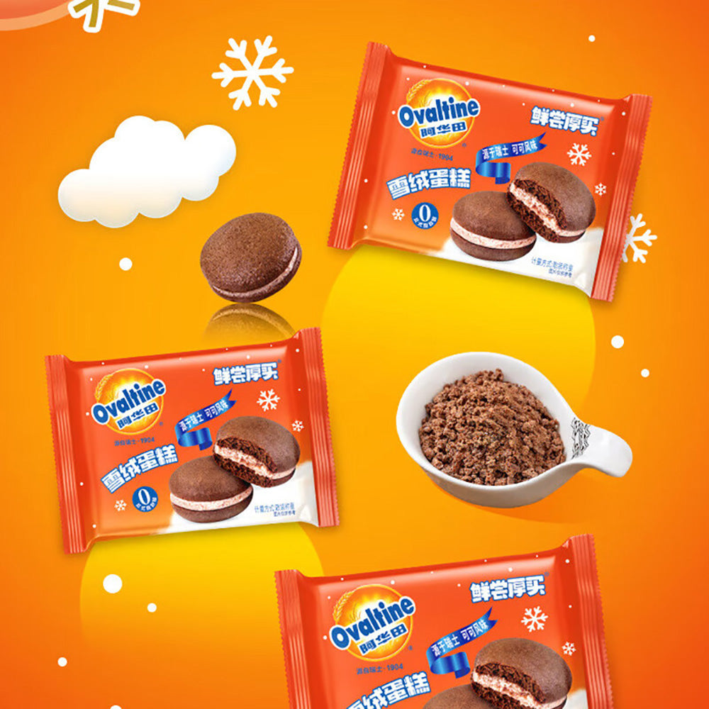 Ovaltine-Snow-Velvet-Cake-Cocoa-Flavor---4-Pieces,-88g-1