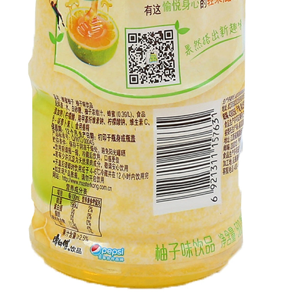 Master-Kong-Honey-Pomelo-Drink-500ml-X2-1