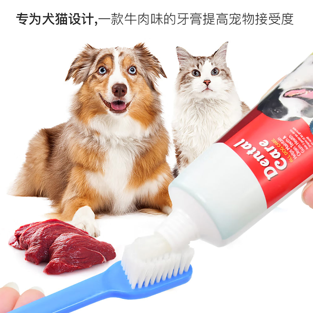 Dental-Care-Dog-Teeth-and-Gum-Health-Kit-1