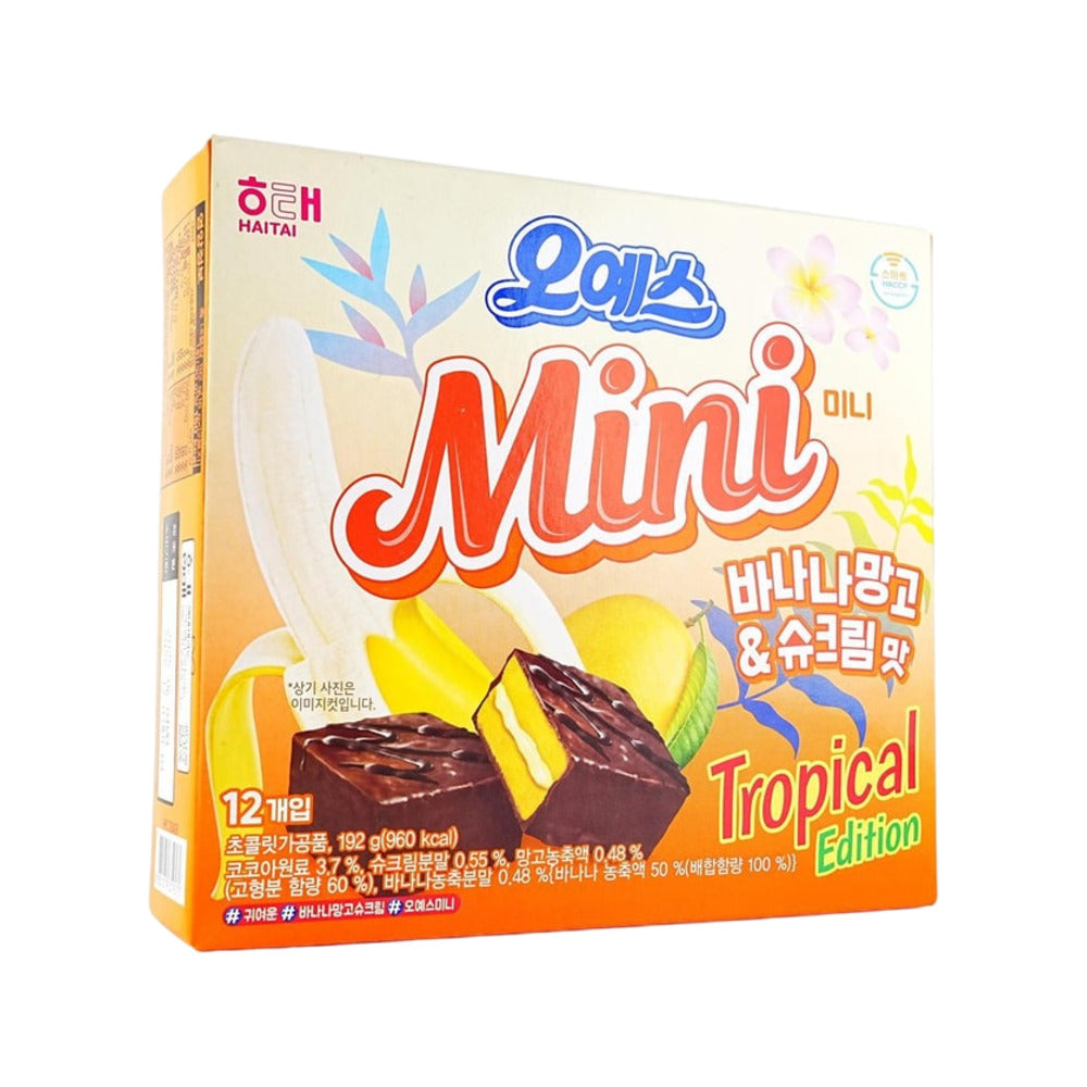 Haitai-Oh-Yes-Mini-Chocolate-Pies-–-Banana-Mango-&-Cream-(Tropical-Edition)-192g-(12-Pieces)-3