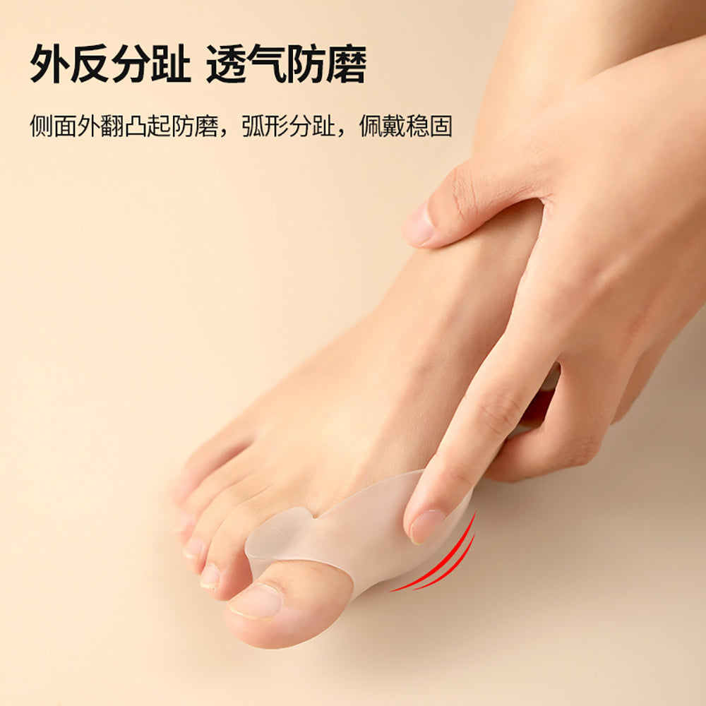 FaSoLa-Bunion-Corrector-for-Big-Toe-1