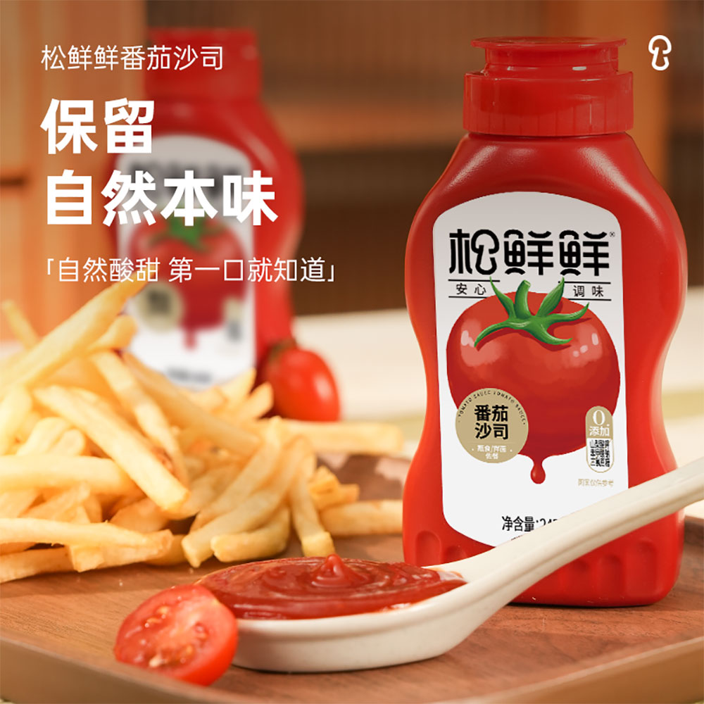 Songxian-Fresh-Tomato-Sauce-245g-1