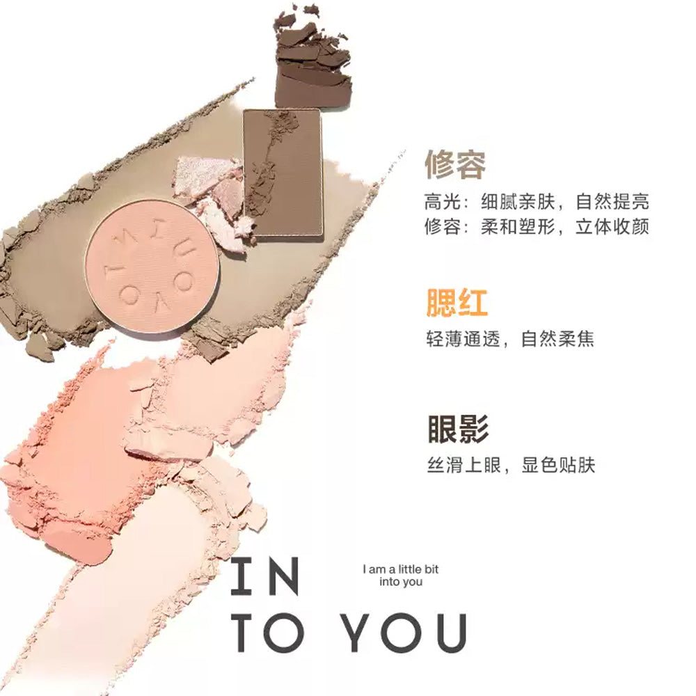 INTO-YOU-All-in-One-Face-&-Eye-Palette-FM01-Warm-Coral-–-Blush,-Contour,-Highlight-&-Eyeshadow-–-10.5g-3
