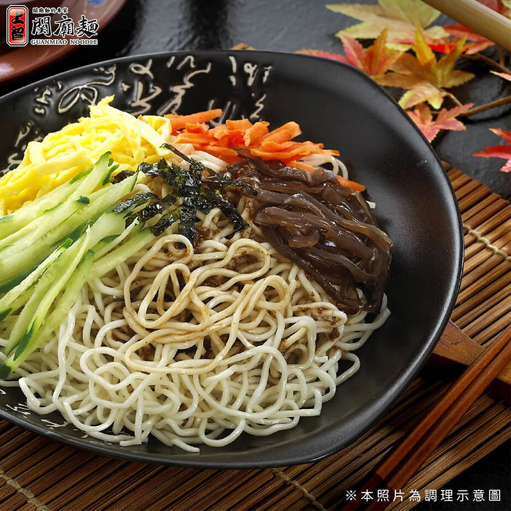 Shangzhi-Ferrari-Noodles---1kg-1