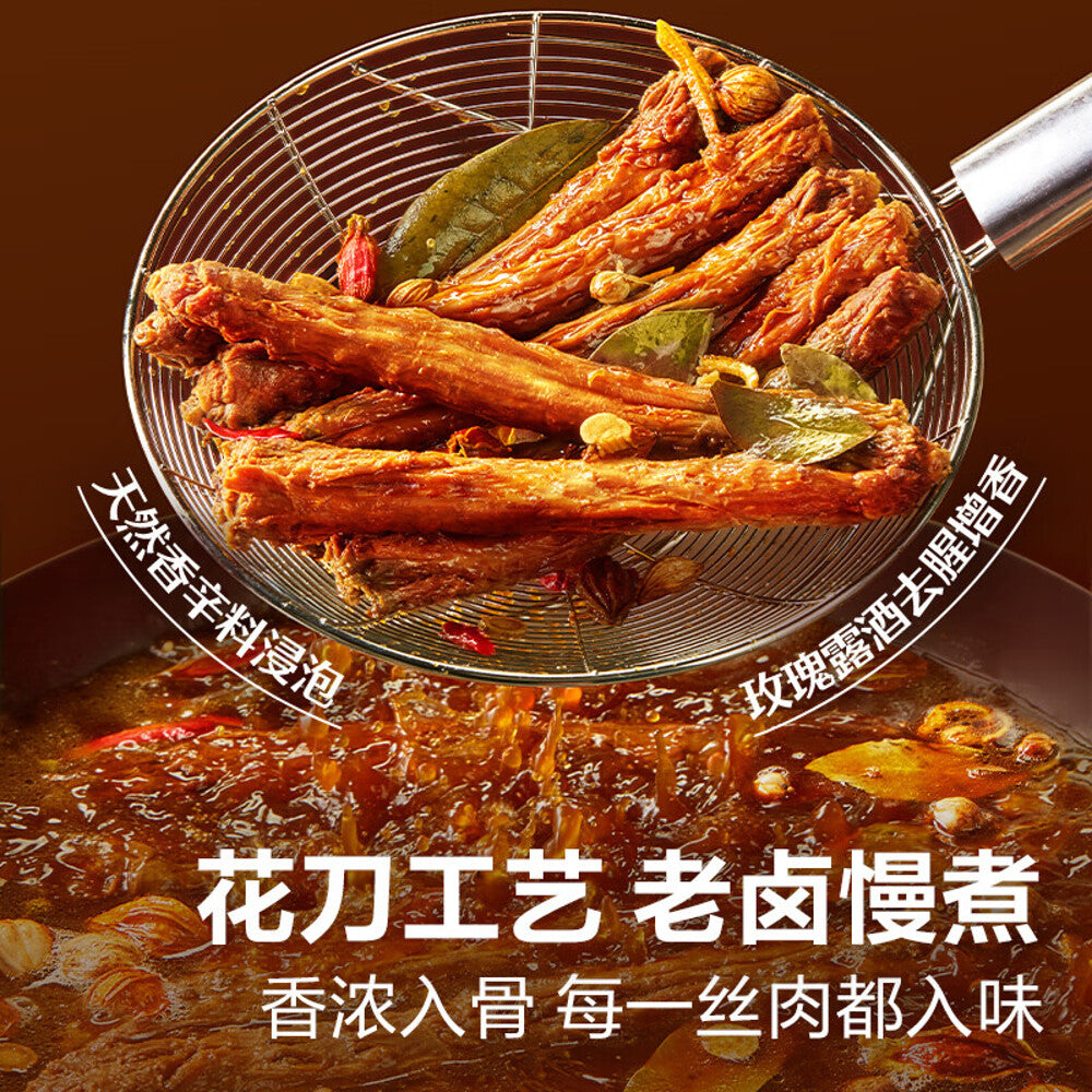 Bestore-Hand-Torn-Duck-Neck,-Barbecue-Flavor---60g-1