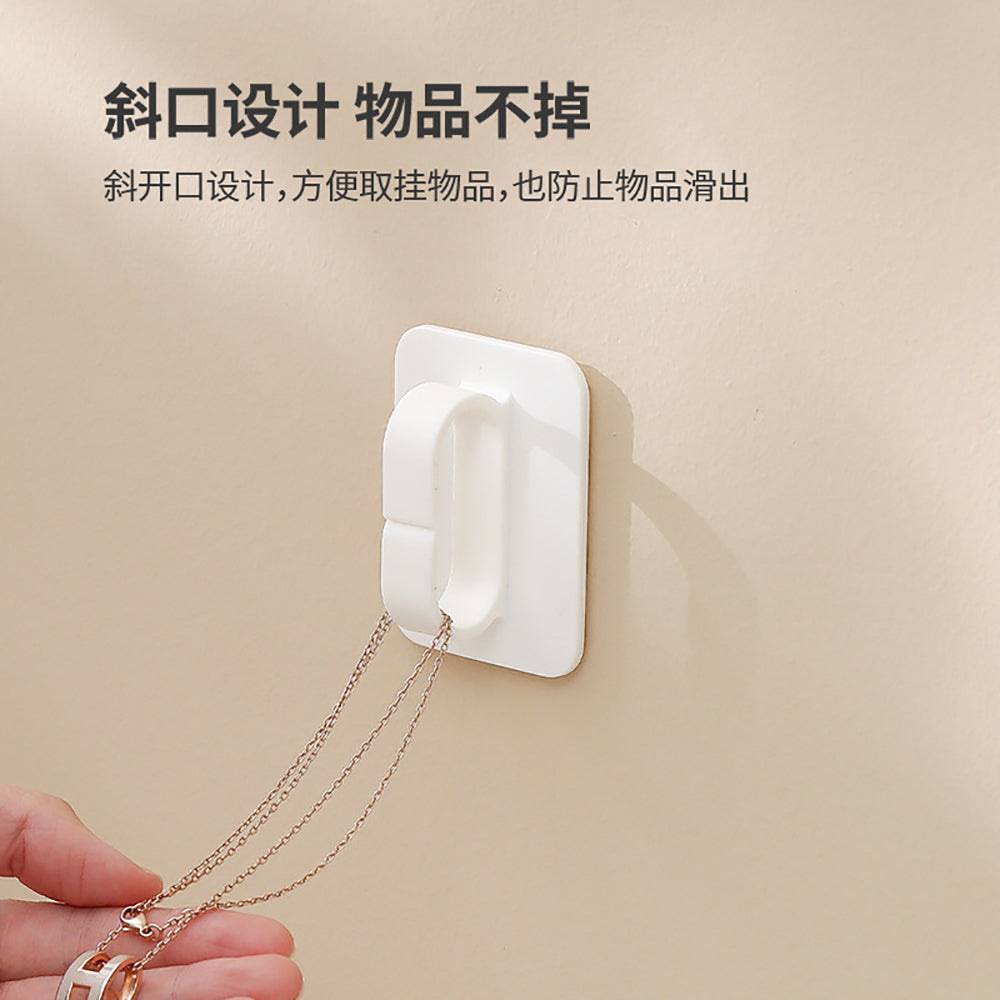 FaSoLa-Adhesive-Wall-Hooks---White-1