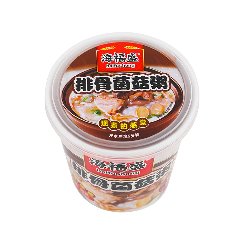 Haifusheng-Pork-Rib-and-Mushroom-Congee,-38g-1