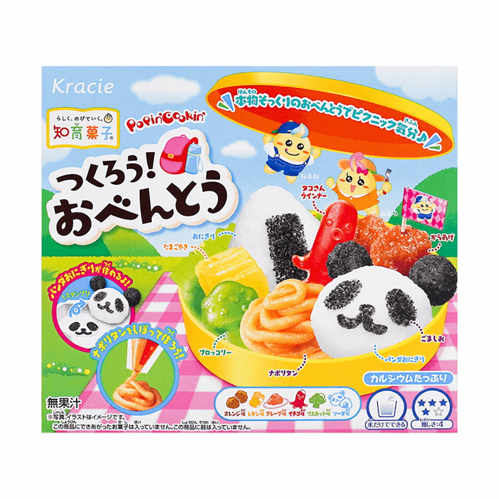 Kracie-Popin'-Cookin'-Bento-DIY-Candy-Kit---29g-1