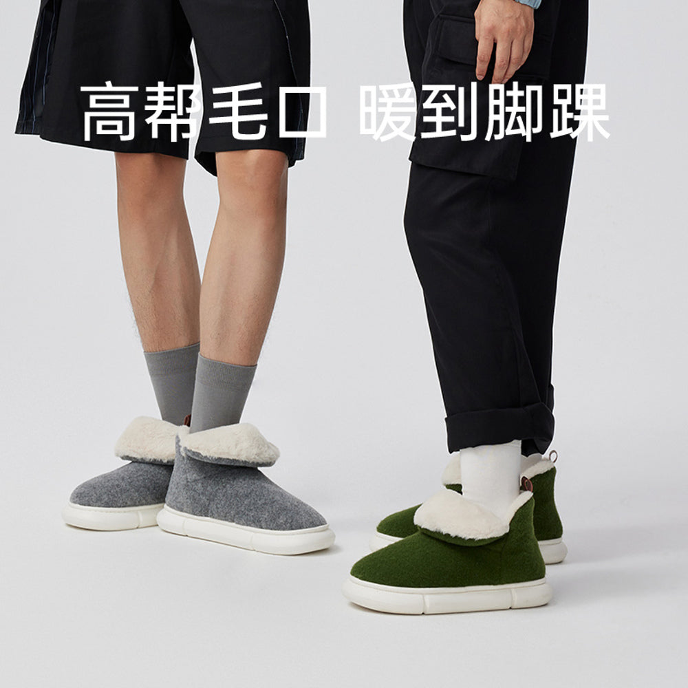 Youdiao-Full-Felt-Wool-Cotton-Slippers---Meteorite-Gray-(Size-42-43)-3