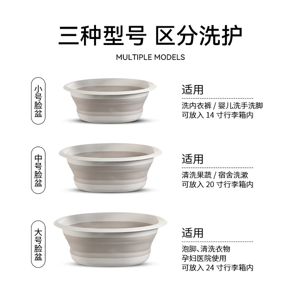 Fasola-Foldable-Basin---Large,-Milk-Coffee-Color-1