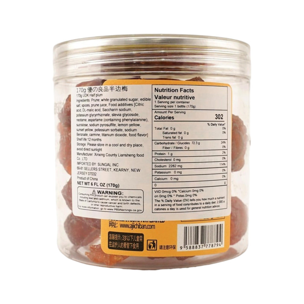 UDK-Preserved-Plum-Halves---170g-Jar-3