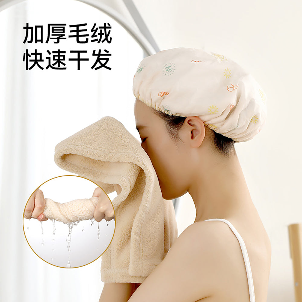 FaSoLa-Two-in-One-Shower-Cap---Beige-1