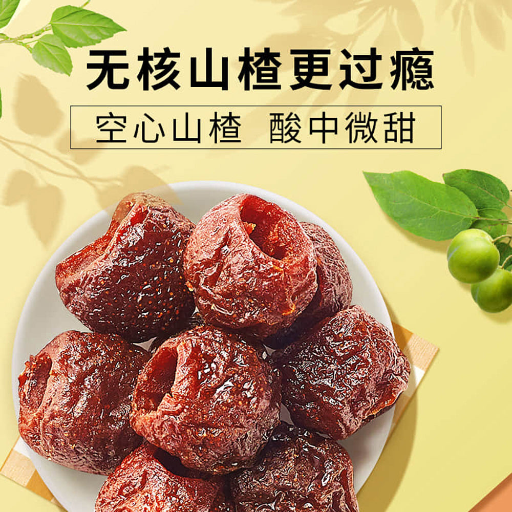 Laiyifen-Hollow-Hawthorn-Snack-108g-1