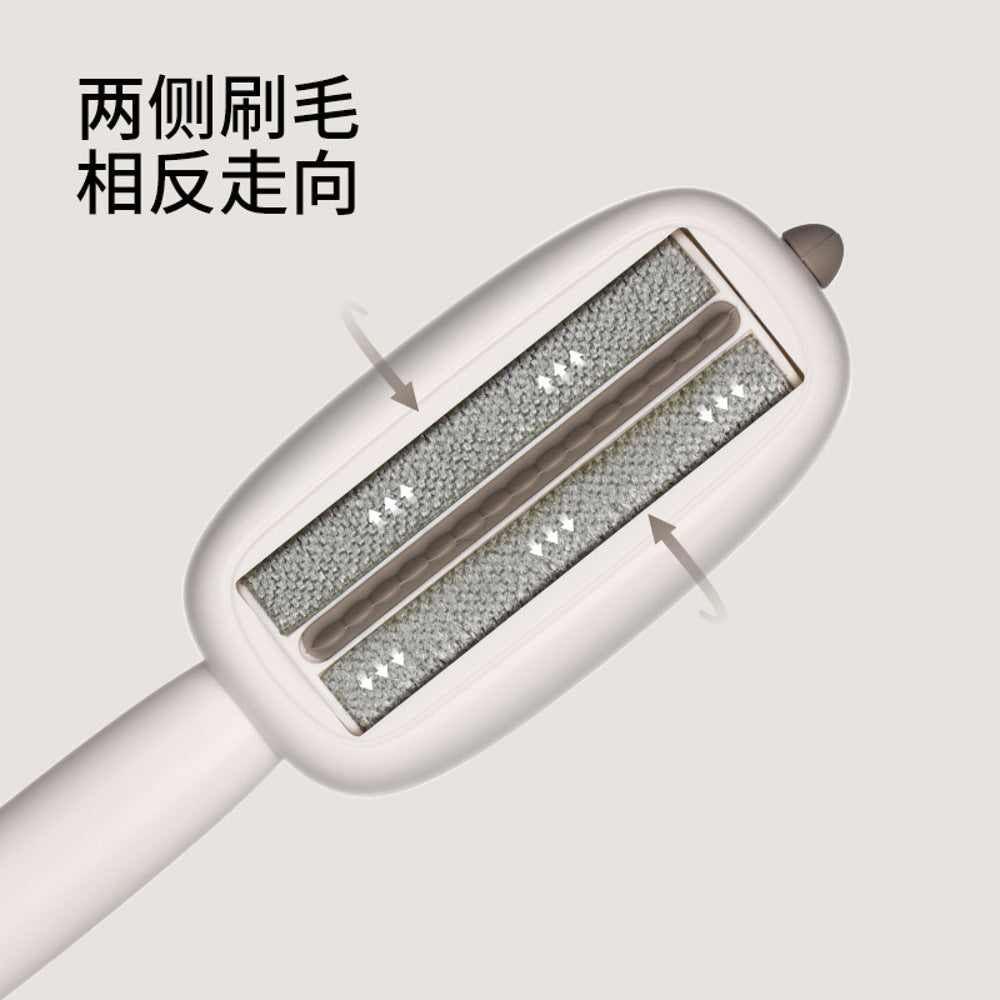 FaSola-Lint-Remover-Brush---White-3