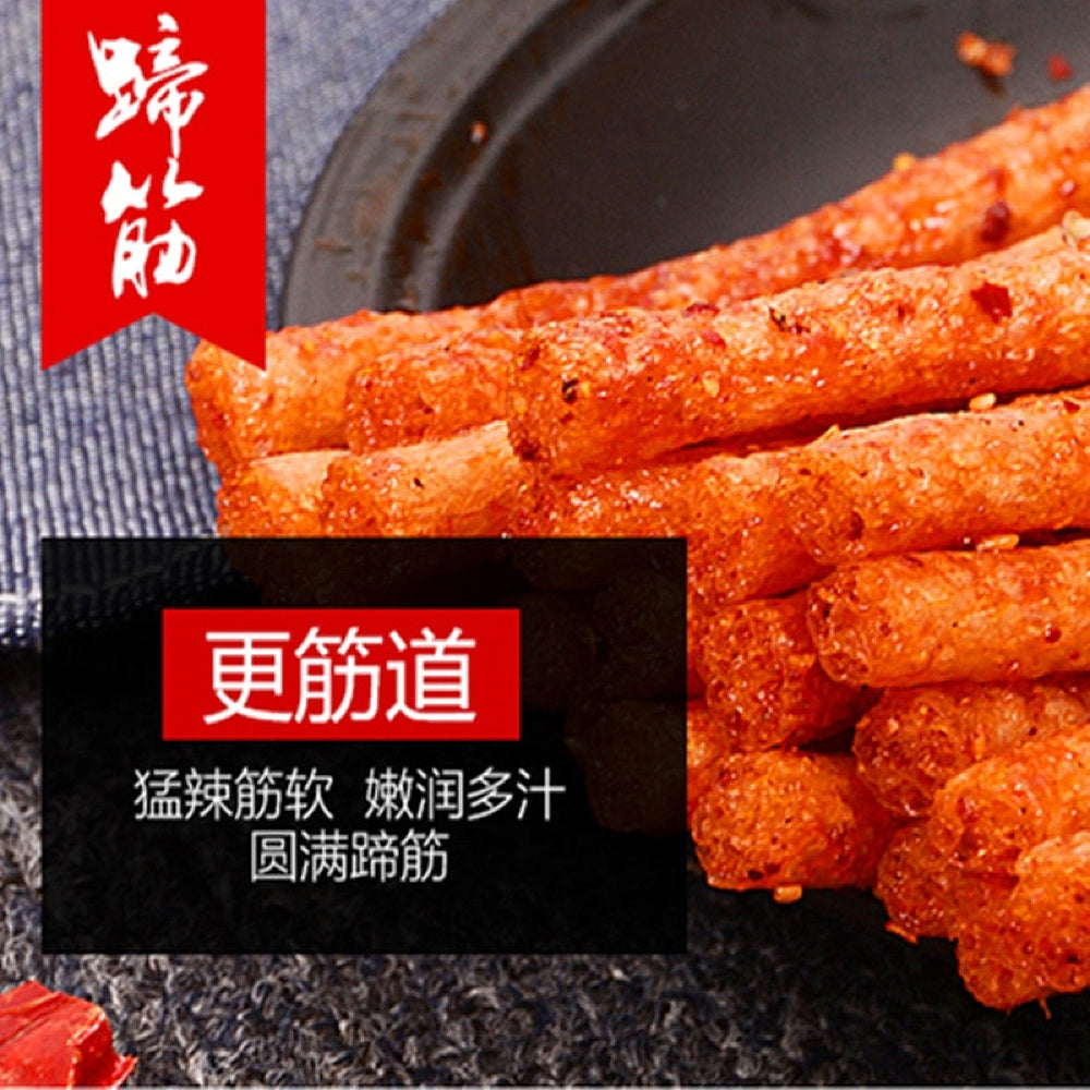 Flip-Doll-Vegetarian-Spicy-Tendon-Flavour-Snack-101g-1