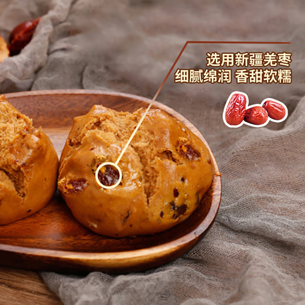 Zaiqi-Frozen-Chestnut-and-Brown-Sugar-Red-Date-Buns---10pcs,-400g-1