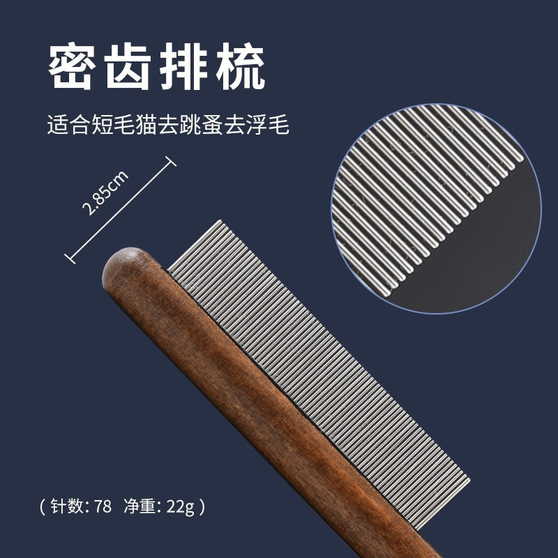 Ulife-Short-Hair-Pet-Shedding-Comb---Fine-Tooth-Comb-X2-1