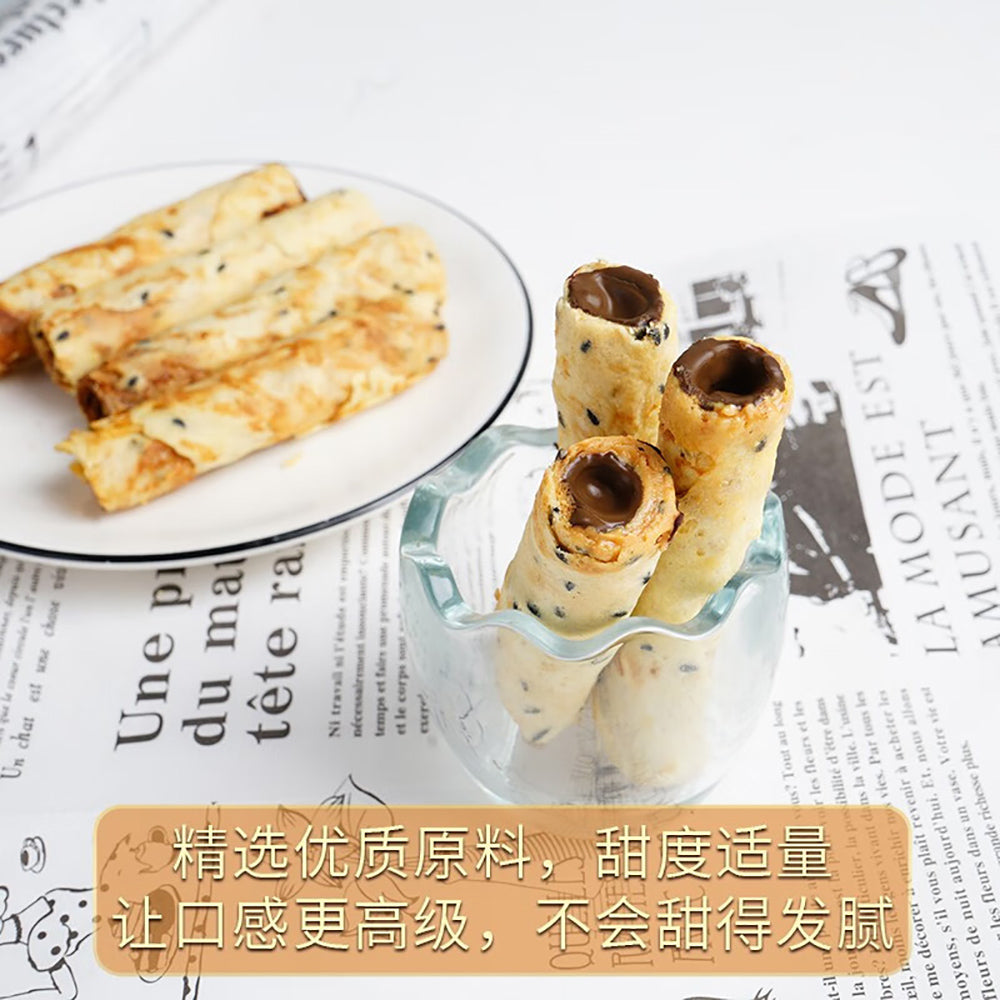 Ben-Gong-E-Le-Hazelnut-Chocolate-Egg-Rolls---120g-1