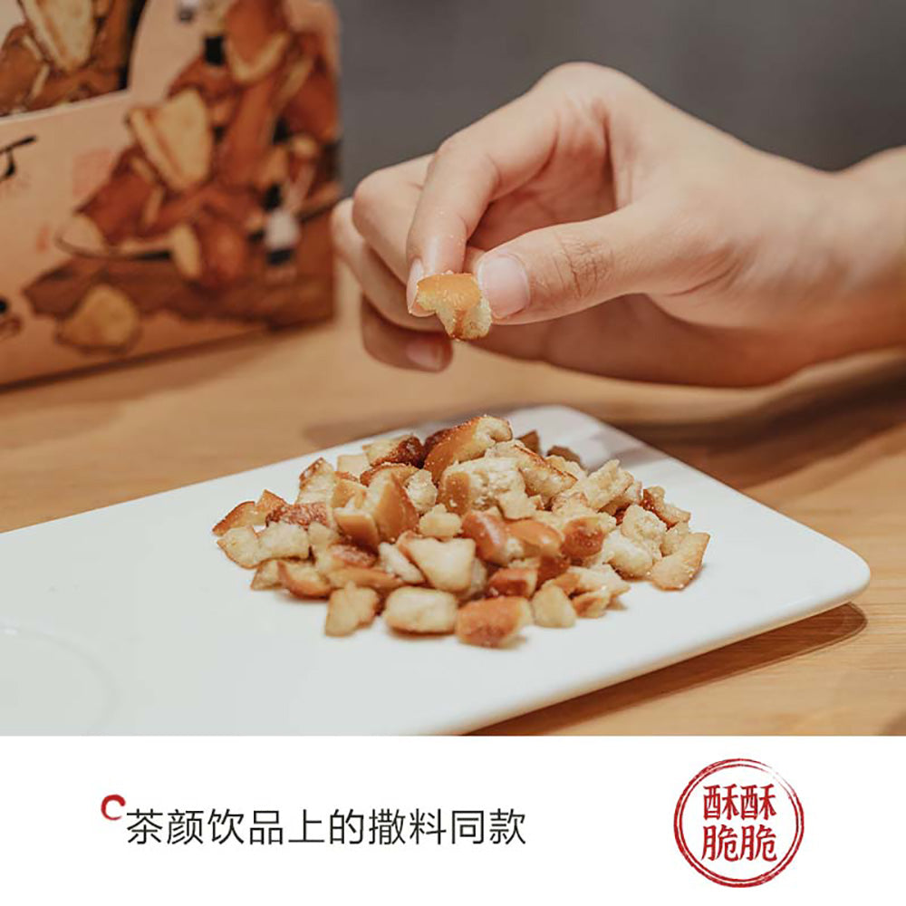 Chayan-Yuese-Crispy-Bread-Croutons-35g-1