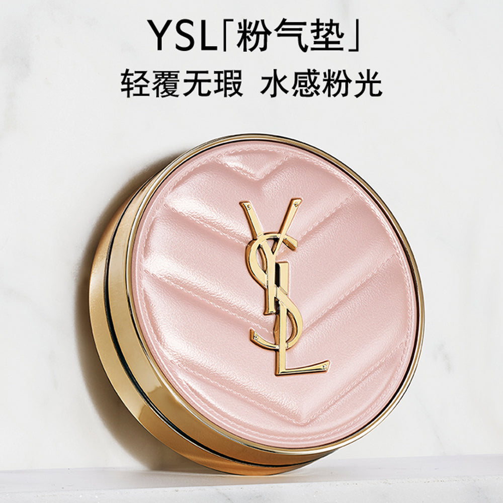 YSL-New-Hobo-Leather-Cushion-Foundation-#BR20-1