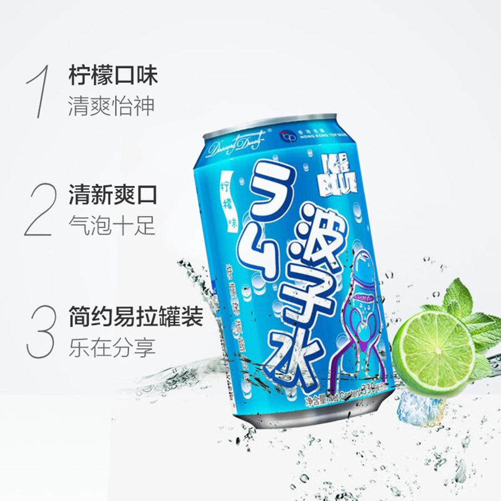 EDO-Lemon-Flavored-Ramune-Soda---330ml,-Pack-of-6-1