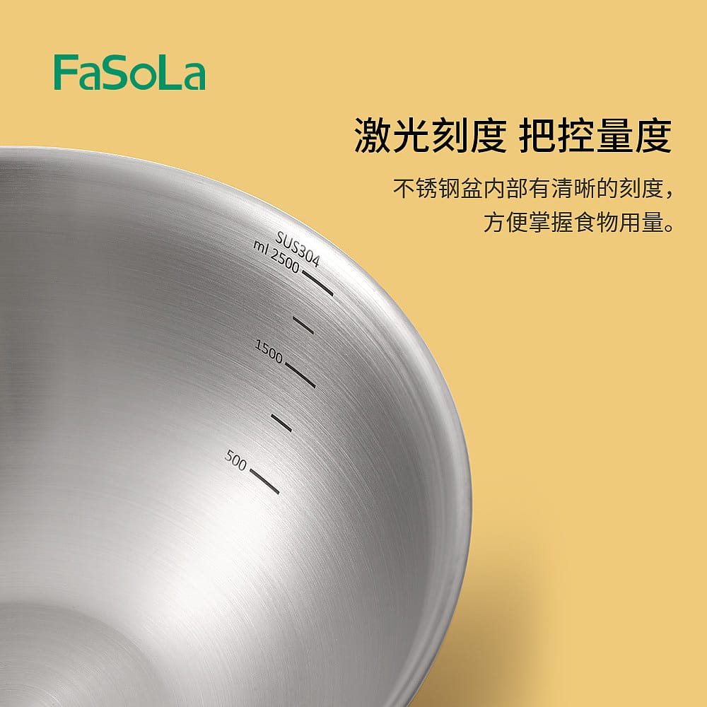 FaSoLa-Stainless-Steel-Colander---24cm-Diameter-1