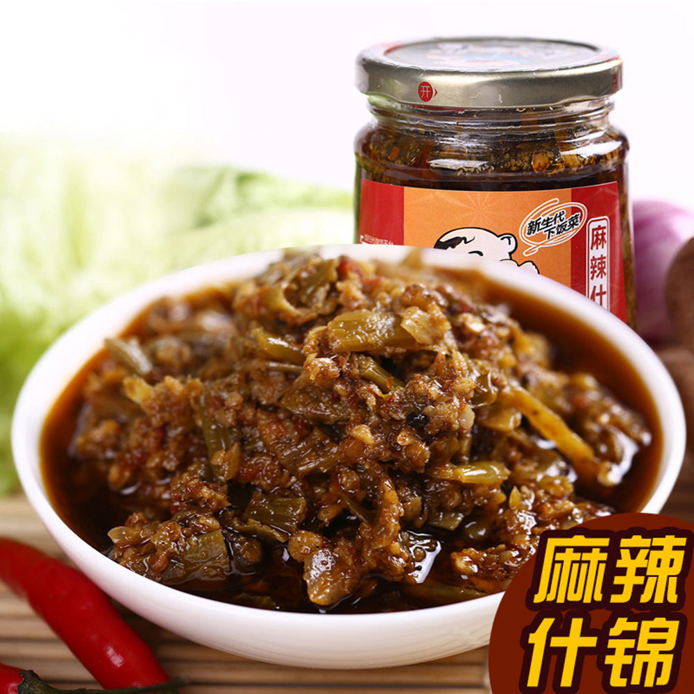 Fan-Sao-Guang-Spicy-Mixed-Vegetables---280g-1