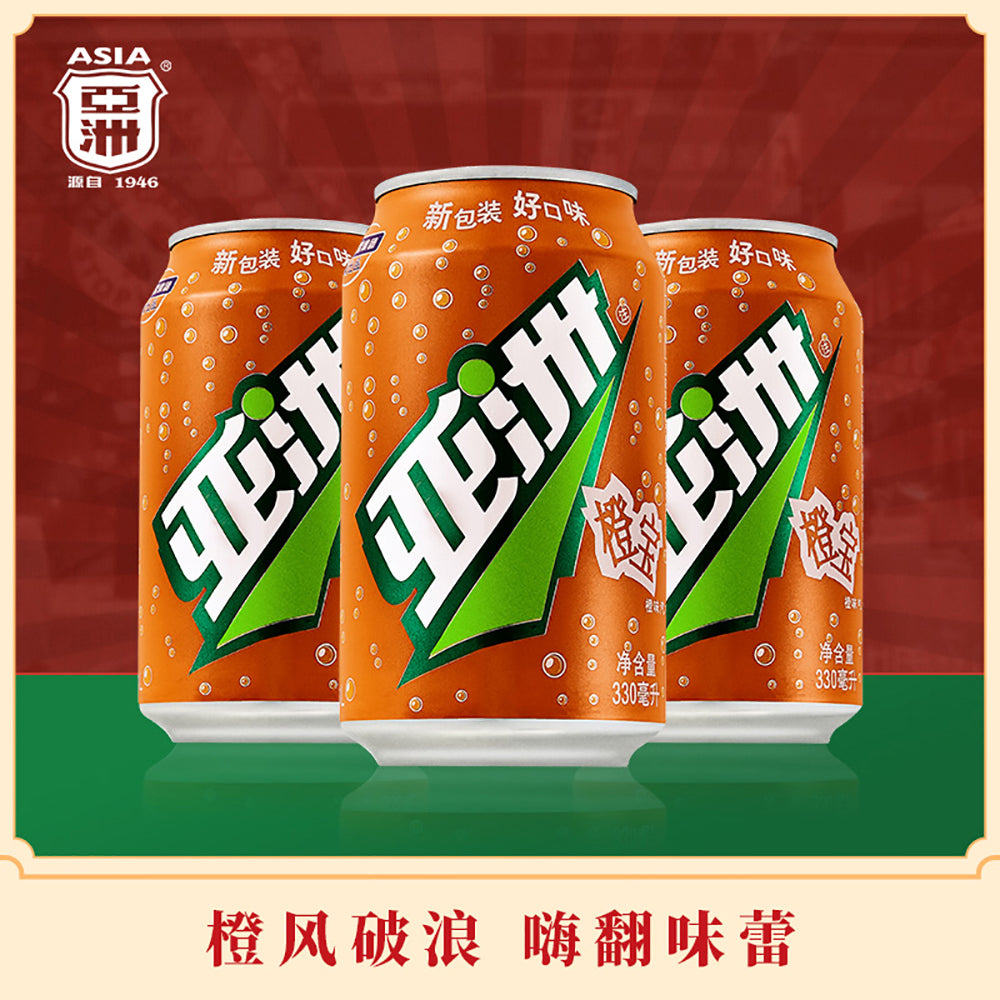 Asia-Orange-Soda---330ml-Can-1