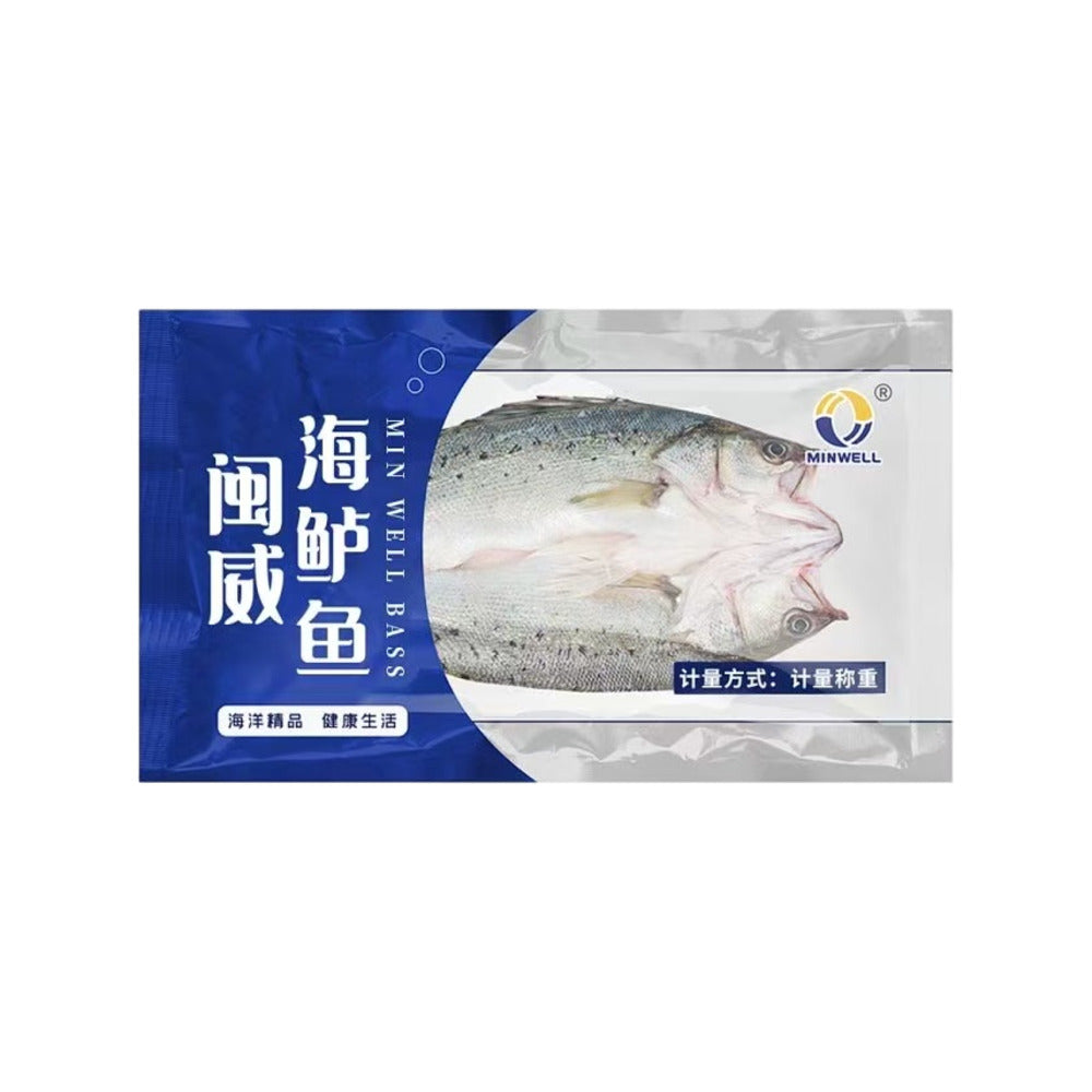 Minwei-Frozen-Butterflied-Sea-Bass-400g+-–-Cleaned-&-Ready-for-Steaming-or-Grilling-3