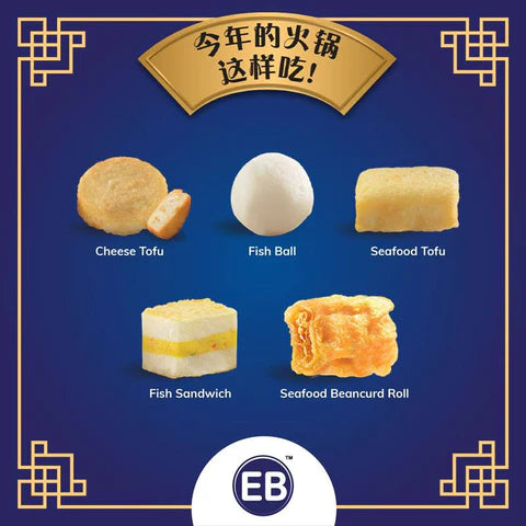 EB-Steamboat-5-in-1---500g-1