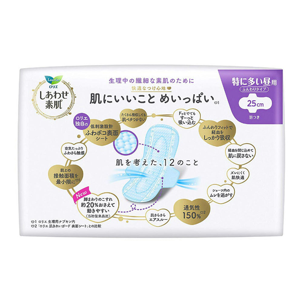 Kao-Sukin-F-Series-Daily-Sanitary-Pads,-25cm,-Pack-of-17-1