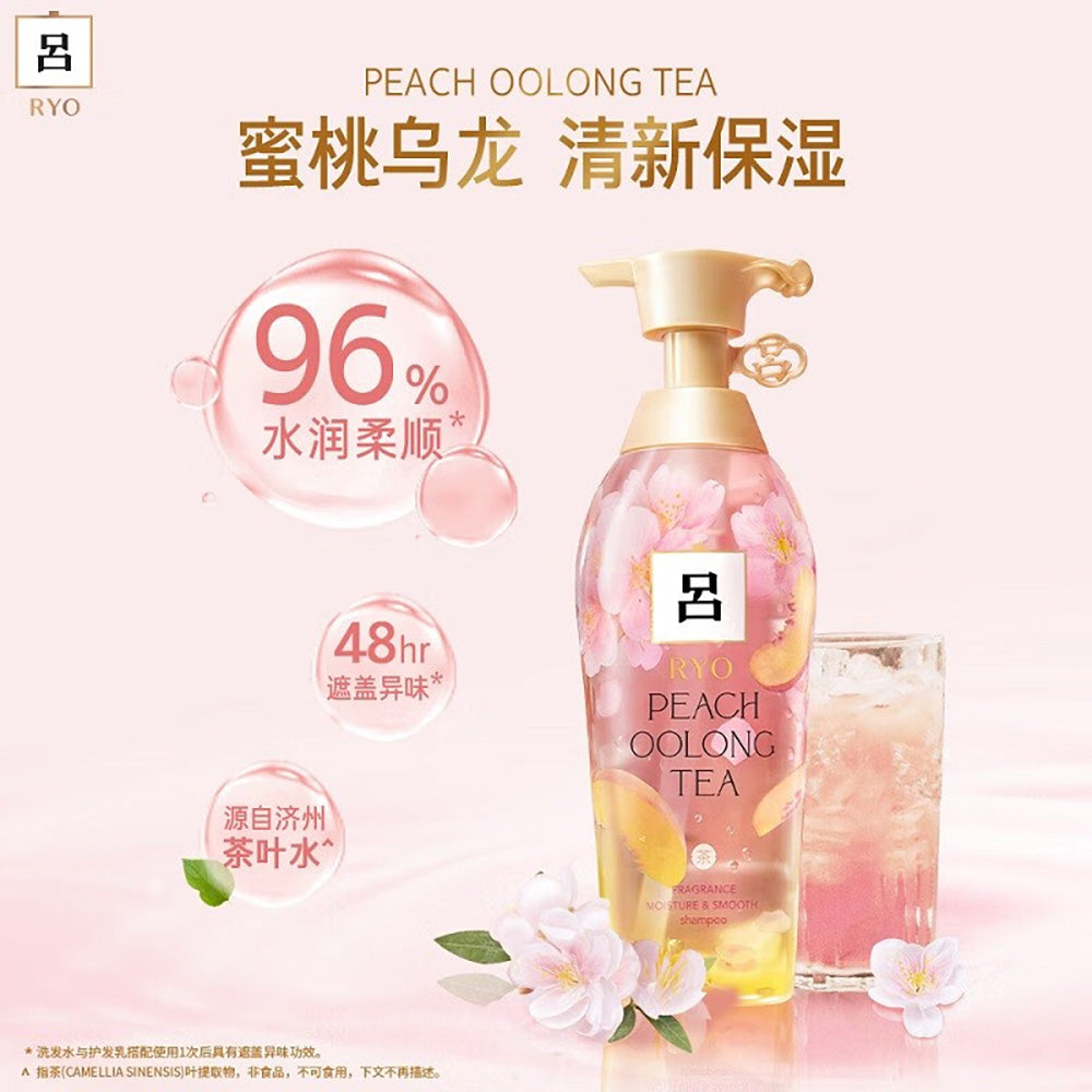 RYO-Peach-Oolong-Flower-Tea-Hydrating-and-Smoothing-Shampoo-400ml-1