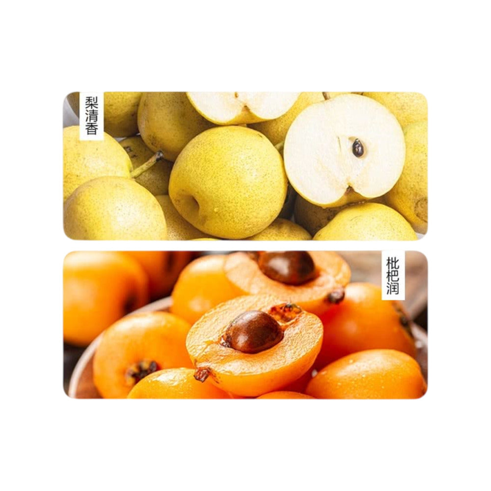 Sanfang-Four-Seasons-Snow-Pear-&-Loquat-Drink-350ml-x-15-Bottles-–-Limited-Import-3