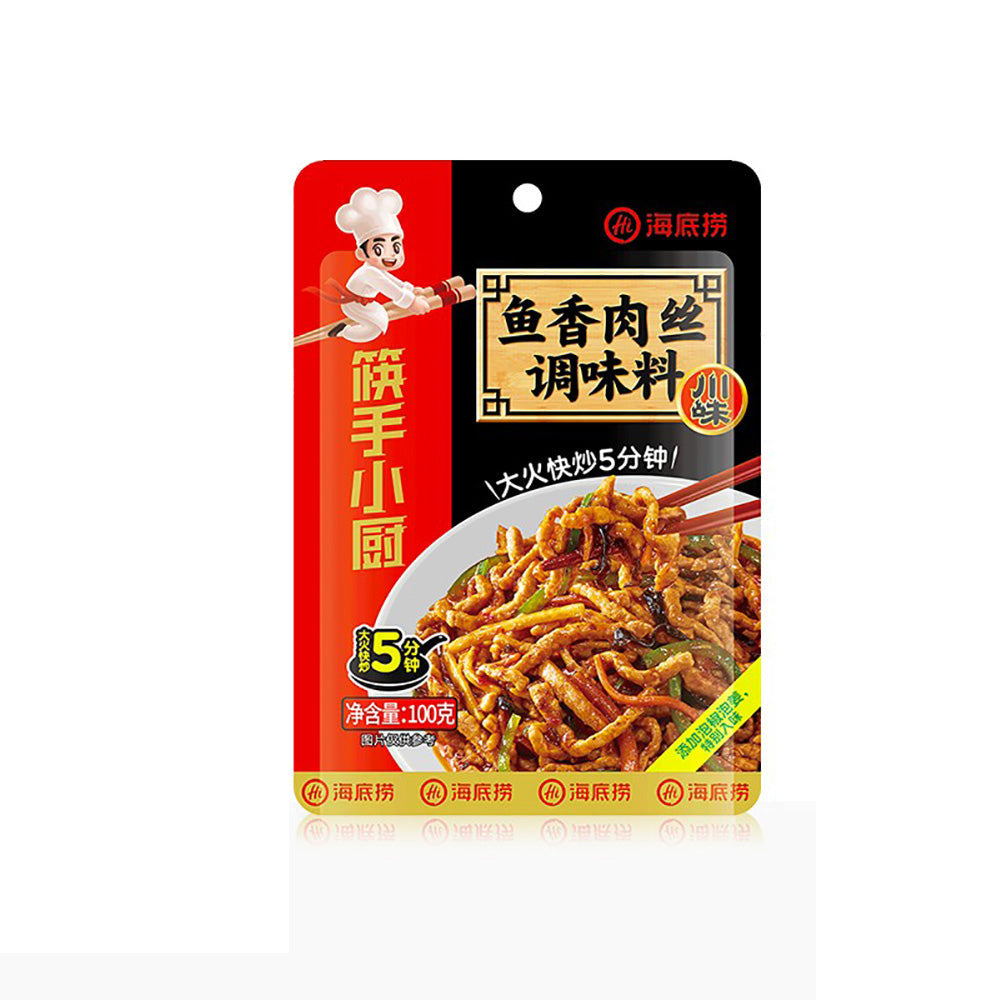 Haidilao Yu Xiang Rou Si Seasoning - 100g