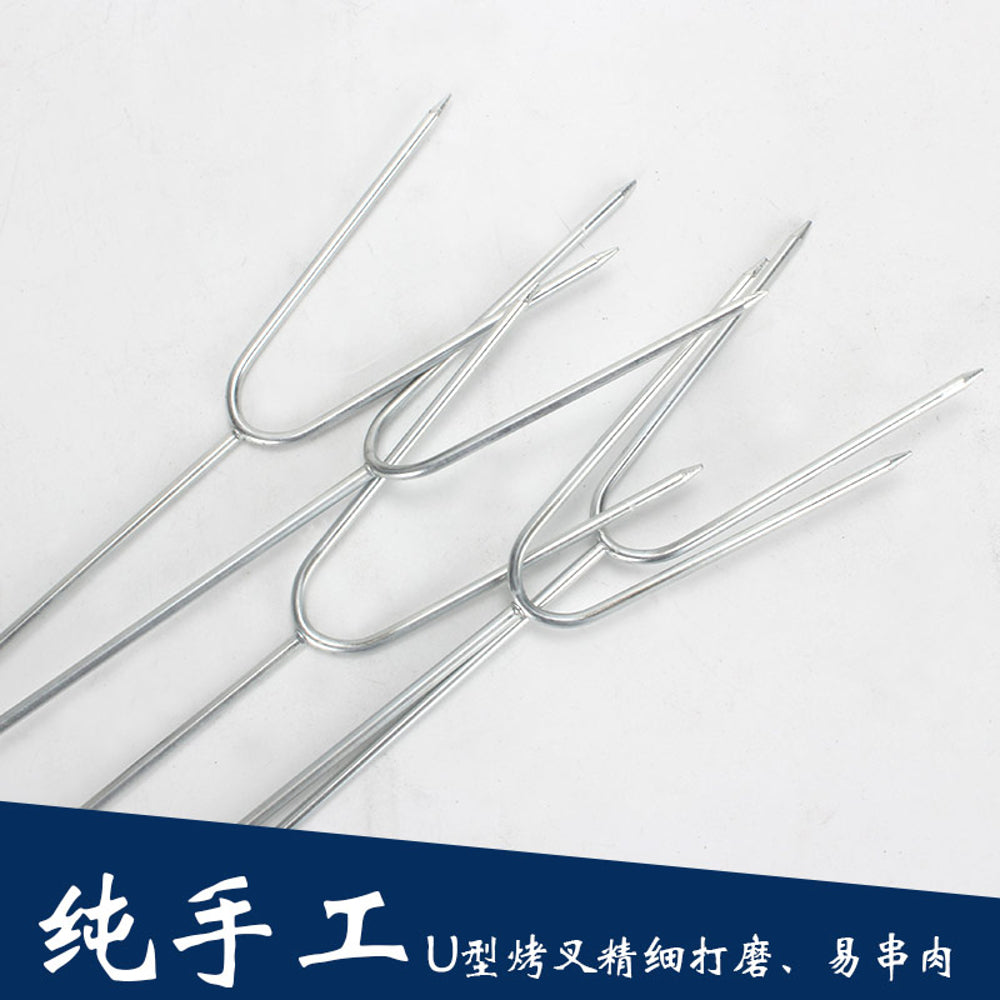 Barbecue Skewers - Set of 3-1