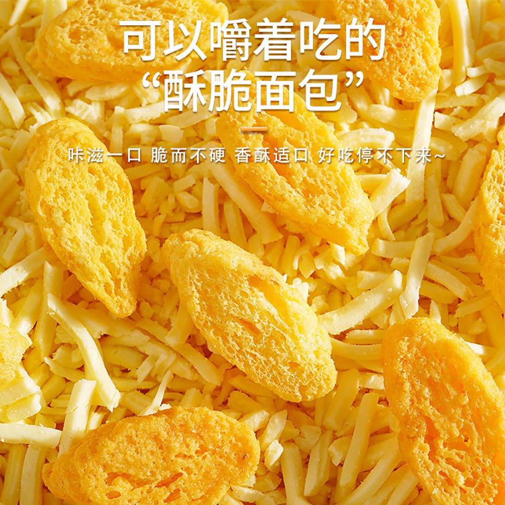 Ben-Gong-E-Le-Cheese-Flavored-Bread-Crisps---70g-1