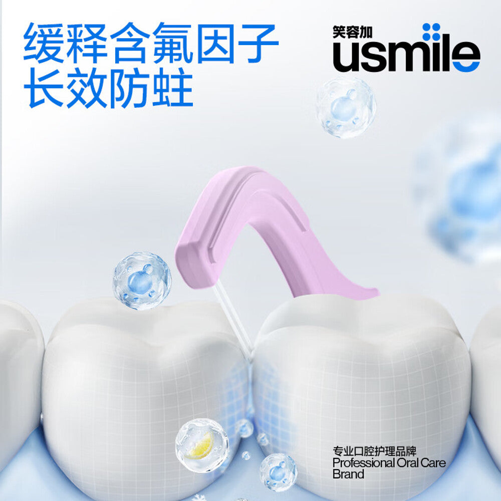 Usmile-Twin-Line-Anti-Caries-Dental-Floss-Picks---Fresh-Citrus,-50-Pieces-1