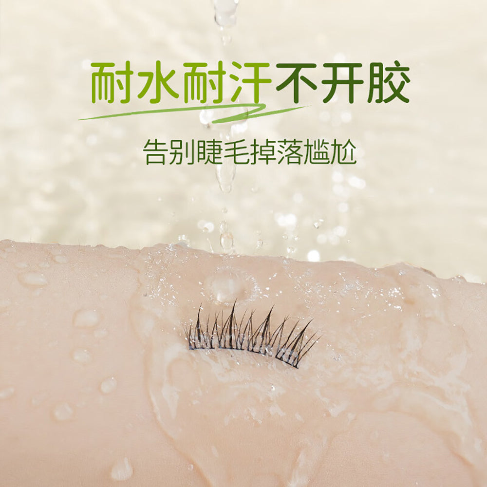 Amortals-Easy-Touch-Adhesive-Eyelash-Glue---5g-1