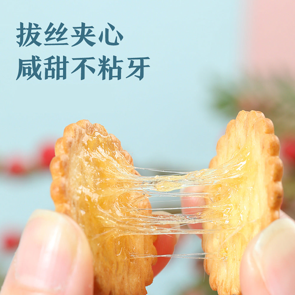 Liangpin-Shop-Salted-Egg-Yolk-Malt-Biscuits---102g-1