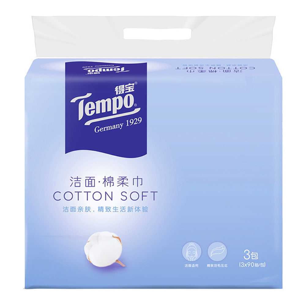 Tempo-Soft-Cotton-Towels,-90-Sheets-per-Pack,-3-Packs-Included-1