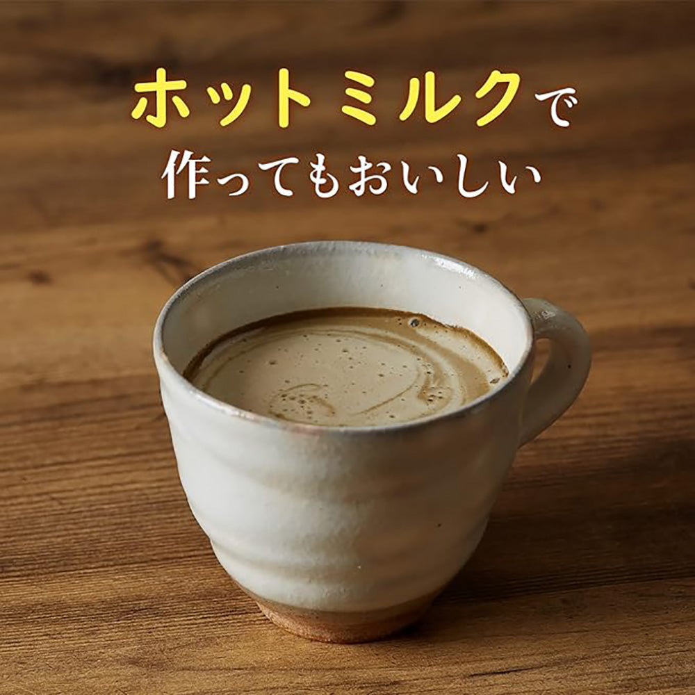 Tsujiri-Hojicha-Milk-Tea-Powder---190g-1