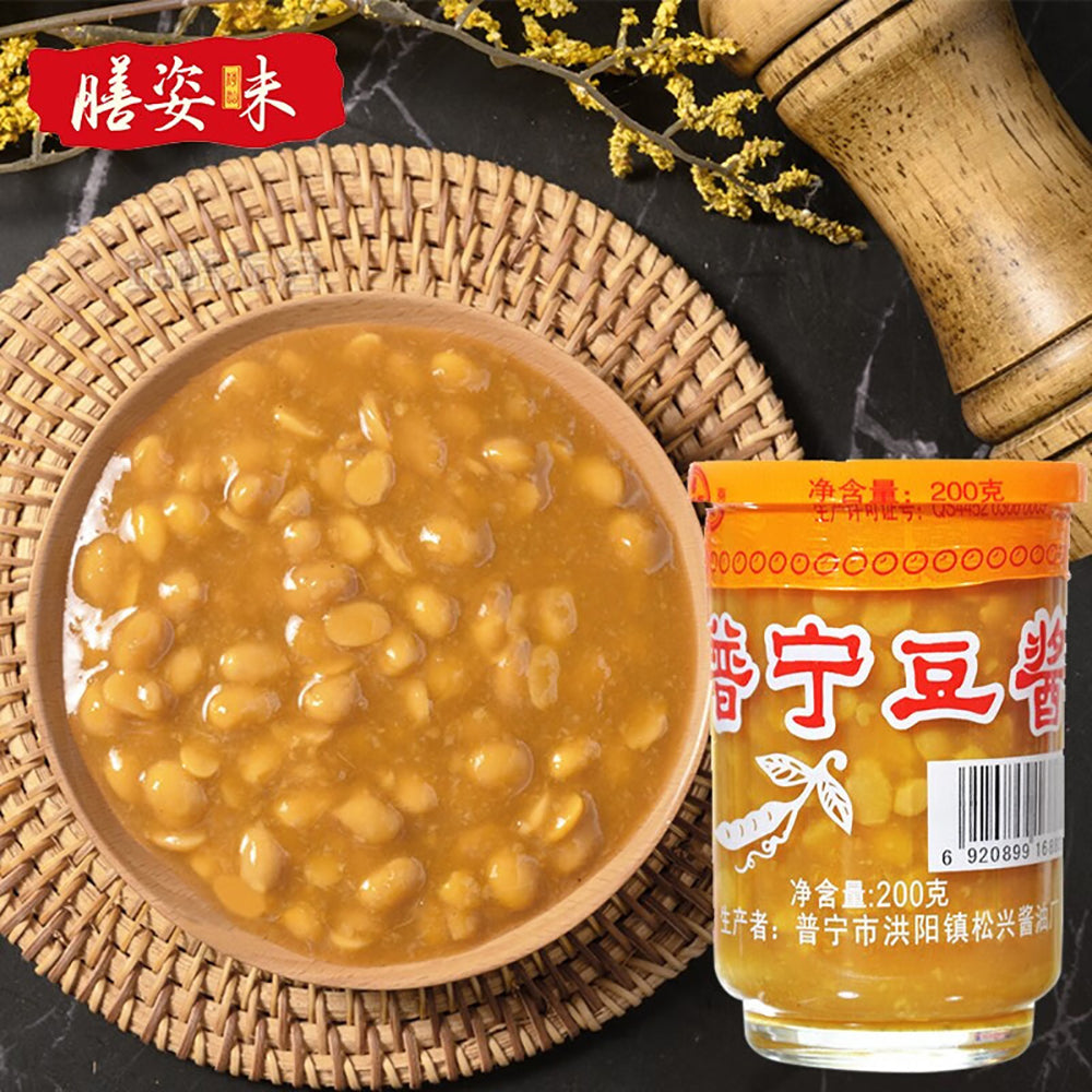 Zheng-Song-Xing-Puning-Fermented-Bean-Paste---200g-1