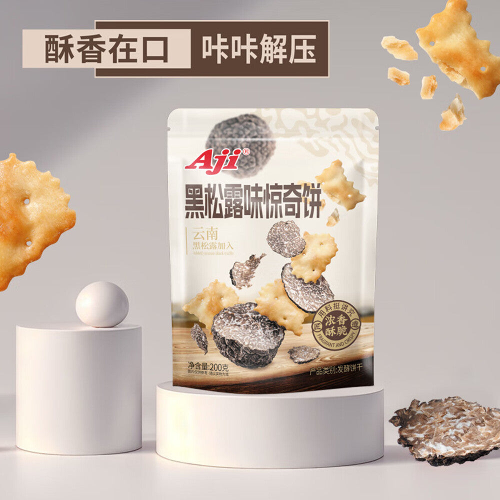 Aji-Surprise-Crispy-Crackers-Black-Truffle-Flavor-200g-1