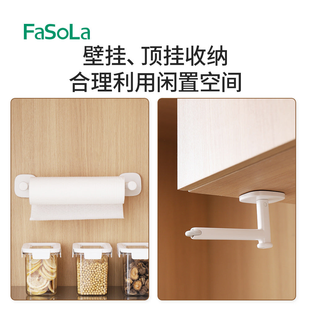 FaSoLa-Multi-Purpose-Storage-Rack---White-1